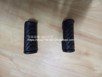 Applicable to the new continent Honda mighty SDH110-19-19A front and rear pedal leather foot cover rubber sleeve original