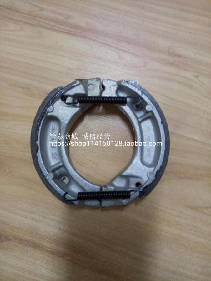 Apply new continents Honda Liberty 50 front and back brake block TodayTianya century dream brake sheet leather