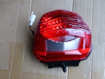 Applicable to New Continent Honda Motorcycle SDH125-49-50 Jin Fengrui Rear Tail Light Brake Light Original