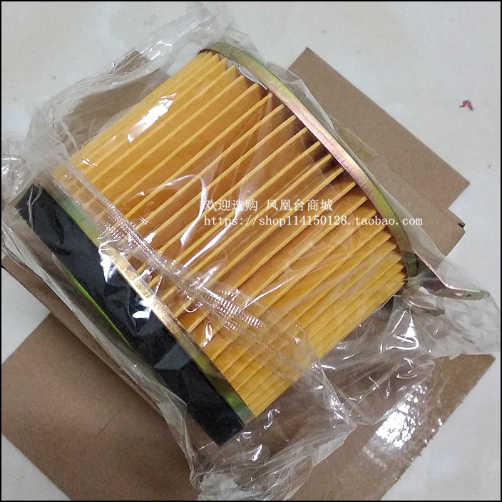 Application of new continents Honda Qian Qian Princess air filter core E Shadow E colour SDH125T-22A 26 Air filter cartridge original dress