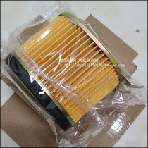 Applicable to new continental Honda Sissi air filter e-shadow E-color SDH125T-22A 26 air filter original