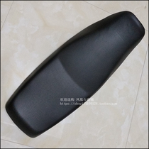 Applicable to the new continent Honda motorcycle war Dragon large seat SDH150-15-19-21 saddle seat