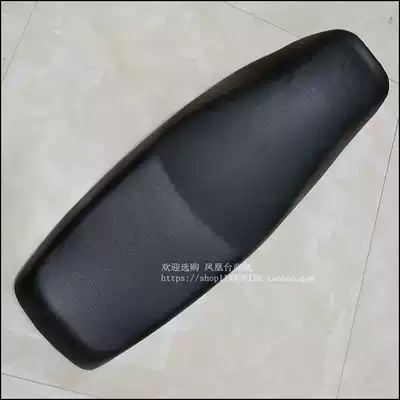 Applicable to the new continent Honda locomotive war dragon seat SDH150-15-19-21 saddle large seat seat bag seat