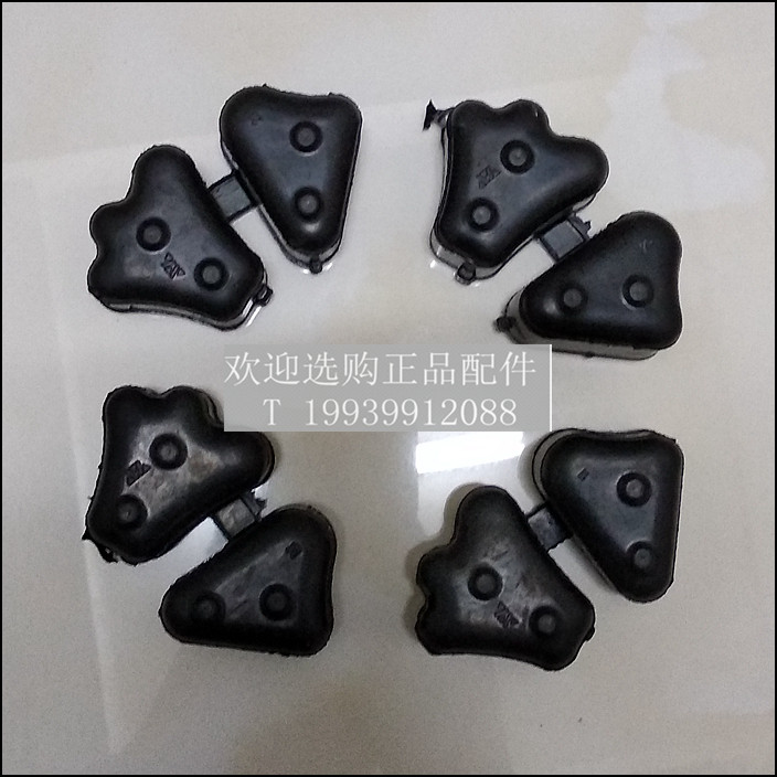 New continent Honda motorcycle SDH150-A-B-C buffer block Big Eagle buffer rubber buffer adhesive