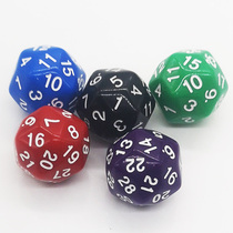  Multi-sided dice board game game props coc running group dnd color sieve digital color 30 faces 30 faces