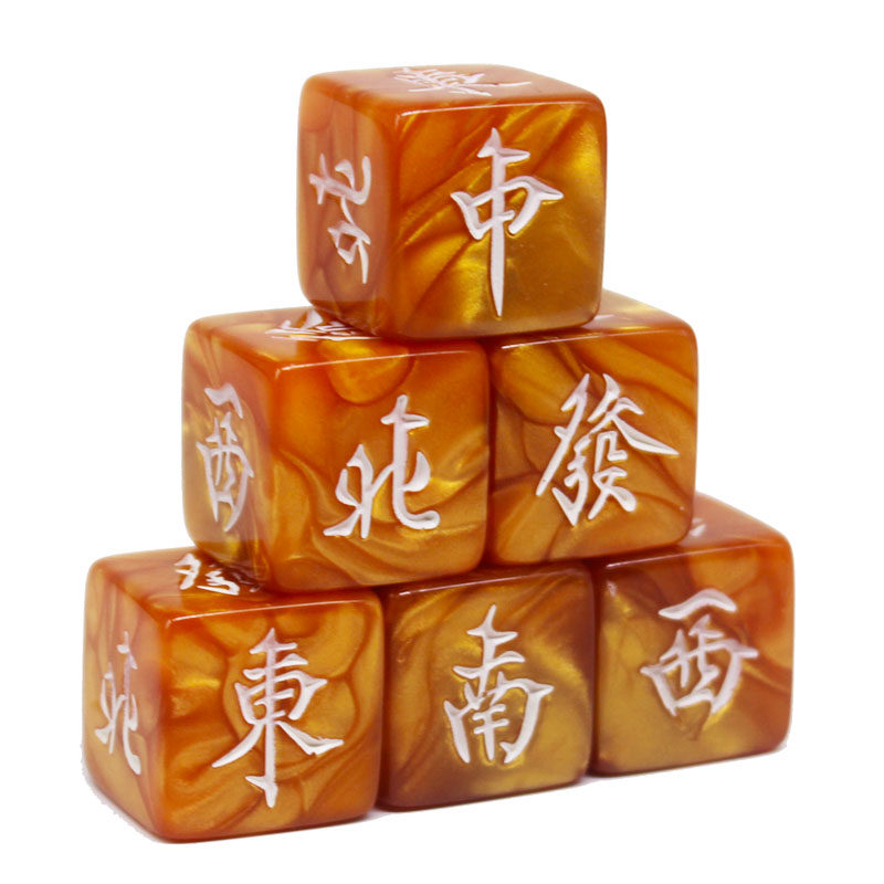 东南西北中发6面风向骰子麻将牌配件大号骰子家用风庄色子筛子-色子-淘宝百科网
