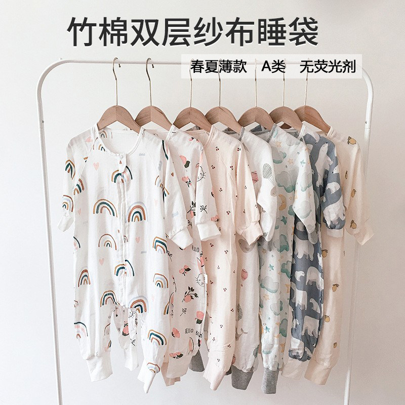 Baby Summer Sleeping Bag Double Layer Bamboo Cotton A Class of Breathable Baby Baby Kicking Behind Kicking Clothes