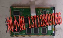  Brand new EW50567NCW EDT REV B 20-20495-3 Black and white display