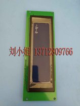  DMF5010N DMF5010NF-FW DMF5010NB-FW Universal LCD screen