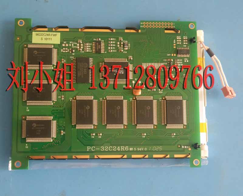 Brand new Taiwan MG32C24R-FWFS MG32C24R-FWFS PC-32C24R6 PC-32C24R4 PC-32C24R4 screen