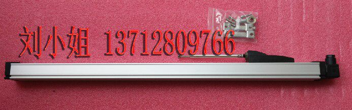 Universal slider electronic ruler Injection molding machine electronic ruler TLH-900MM 900MM electronic ruler