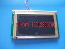  LMBHAT014G9C M014A LMBHAT014GCZ M014C LMBHAT014G5C Display