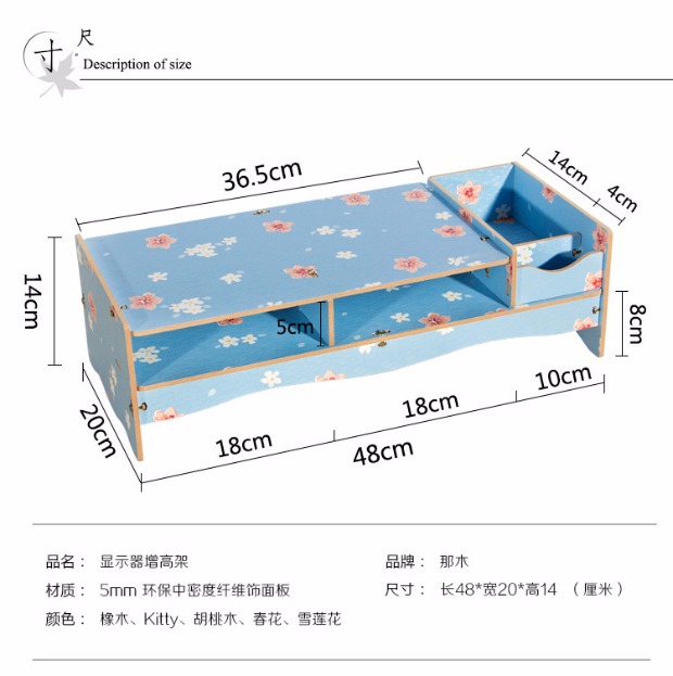 Máy tính văn phòng bằng gỗ đơn giản Màn hình LCD tăng kệ hiện đại màn hình máy tính để bàn pad cao - Kệ kệ hồ sơ
