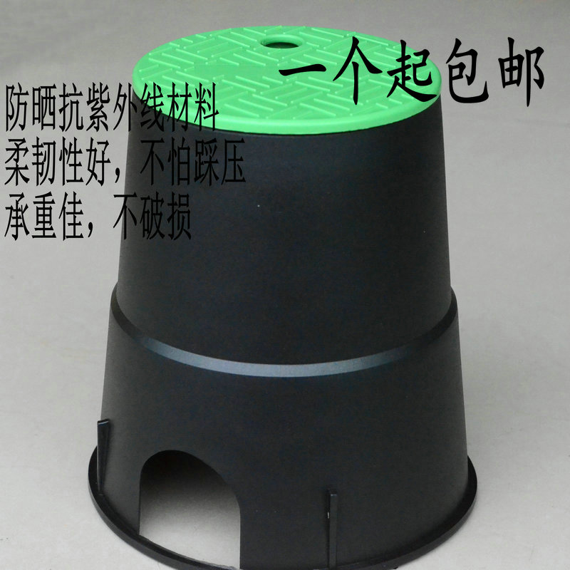 With quality inspection report VB708 valve box 6 inch plastic valve box water valve solenoid valve box buried box