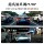 21-26 Haval Big Dog driving recorder оригинальный заводской регистратор скрытой установки без подключения проводов ночного видения высокой четкости 4K mini 4