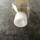 Пятно в оригинальном американском импортном налгене на открытом воздухе, бутылочка для бутылки для вина соевого соевого соуса безопасность Wu Poison не содержит BPA