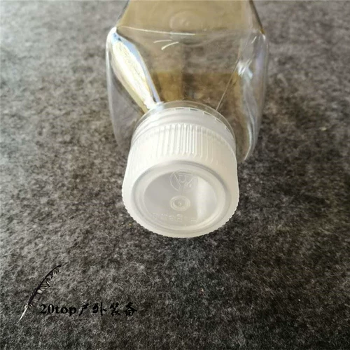 Пятно в оригинальном американском импортном налгене на открытом воздухе, бутылочка для бутылки для вина соевого соевого соуса безопасность Wu Poison не содержит BPA