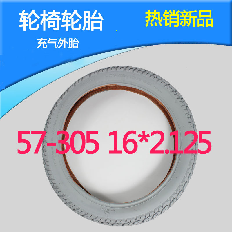 Interstate Electric Wheelchair Accessories Tire Inflatable Rear Tire Outer Tire 57-305 16 * 2125