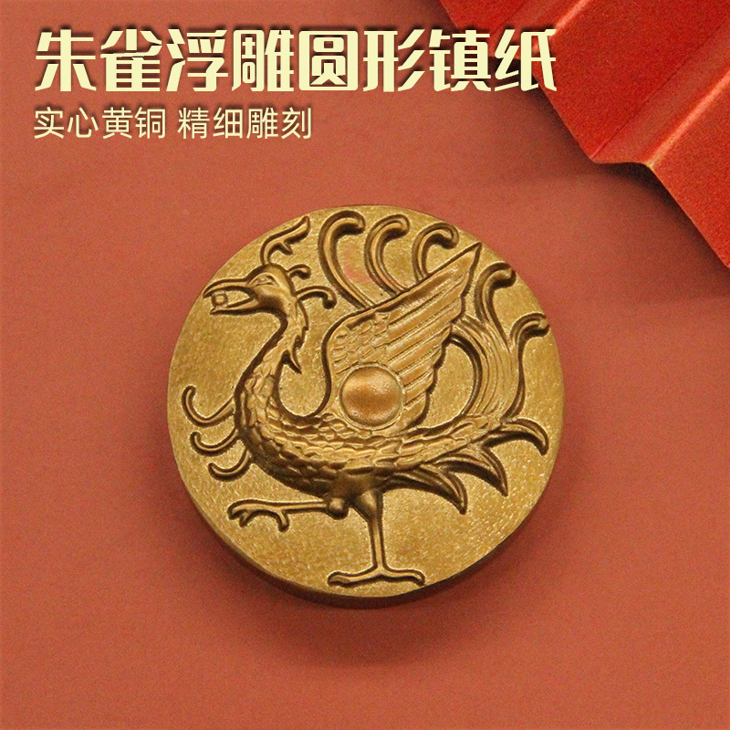中国美術 古印材 黄玉 刻文字 文房四宝(A764) 258300358_9_20221229102530213.jpg