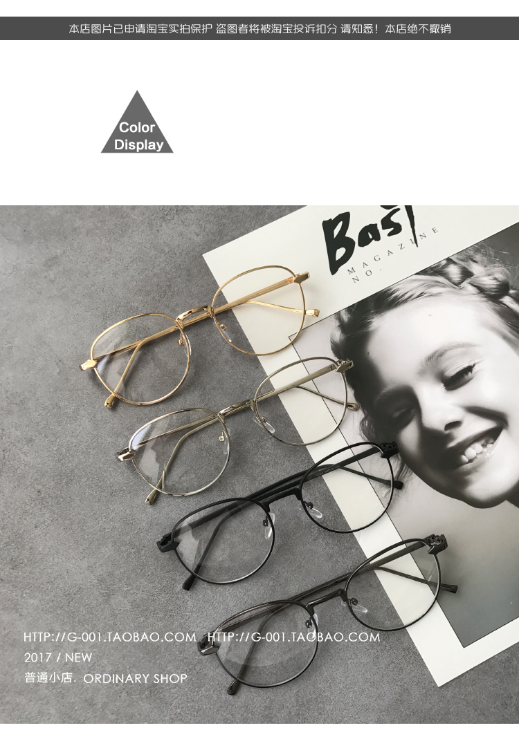 Montures de lunettes en Plaque - Ref 3138614 Image 6