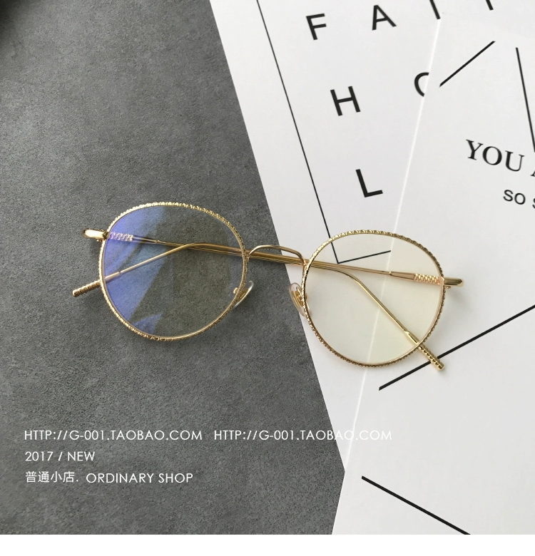 Phiên bản tiếng Hàn của thời trang phẳng gương thủy triều nghệ thuật kính retro khung gọng kính khung có thể được trang bị kính gọng cận thị - Kính khung