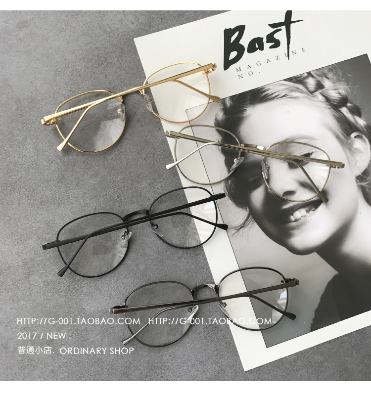 Montures de lunettes en Plaque - Ref 3138614 Image 7