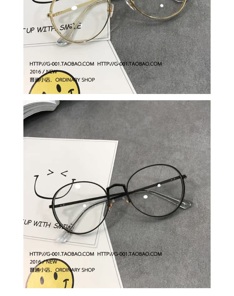Kính cận thị tròn retro kính mặt tròn kính nữ độ văn học kim loại kính khung nữ cá tính mắt phẳng gương - Kính khung tròng kính chống ánh sáng xanh