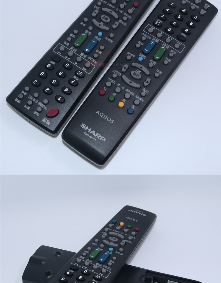 Điều khiển từ xa TV LCD sắc nét Máy chính gốc LCD-60LX531A 60LX540A 52LX540A - TV sony 43w660g