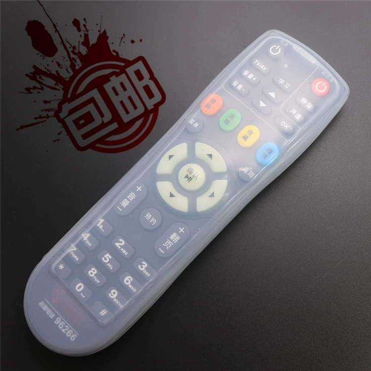 Hà Nam cáp kỹ thuật số TV set-top box HD trong suốt silicone bảo vệ che bụi che điều khiển từ xa thiết lập