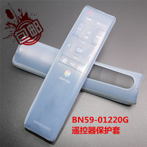 Original Samsung TV Remote Control BN59-1220G UA65JU6800J UA55JU7800J Protection Set