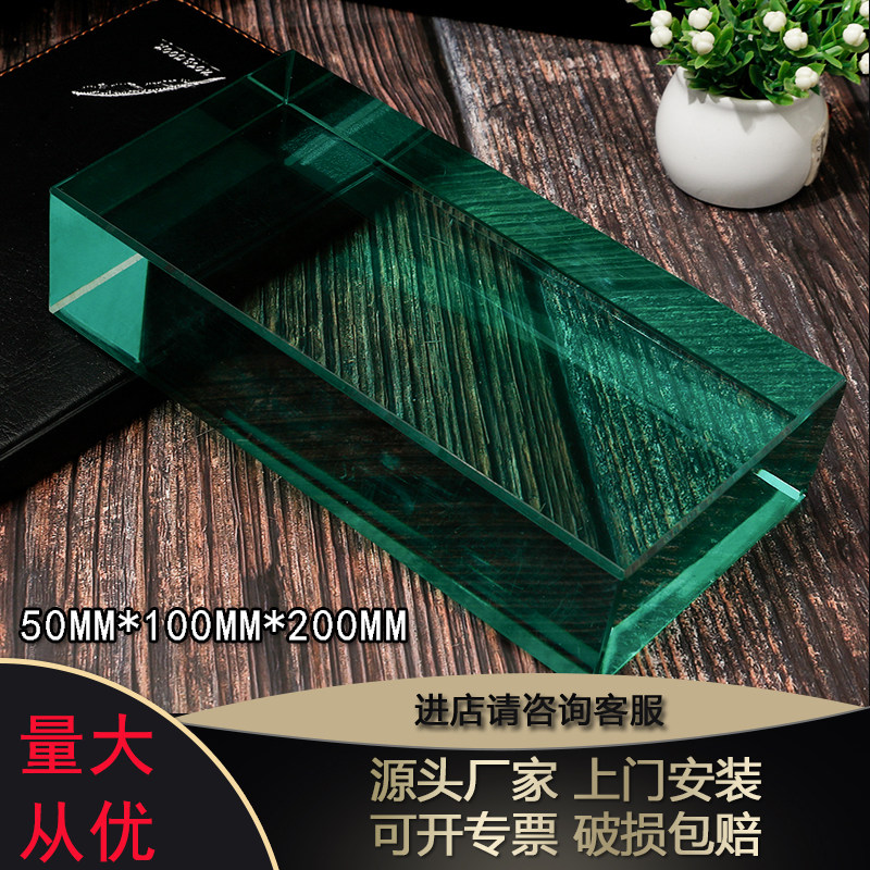 Glass Brick Fine Grinding Green Square Partition Wall Genguan Hotel Bar Light Transmission Curtain Wall View Wall Brick Color Crystal Brick
