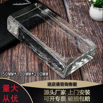 Glass brick hot melt transparent square partition wall porch hotel bar transparent curtain wall View wall tile white crystal brick