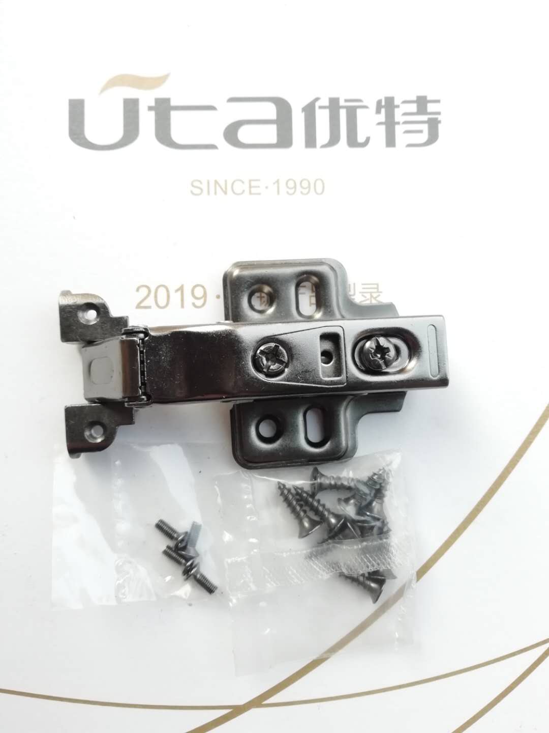 uta youte hardware aluminum frame hinge titanium furniture cabinet door accessories full cover half cover interior straight arm center bend big bend