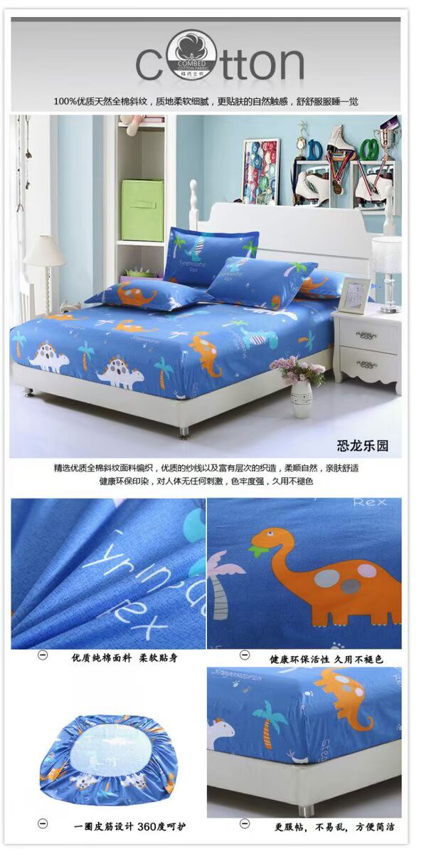 Bộ đồ giường đơn cotton 笠 Bộ đồ bảo hộ bằng vải bông Simmons Bộ đồ giường không trơn trượt Bộ phim hoạt hình dành cho trẻ em - Trang bị Covers Ga chun chần Everon