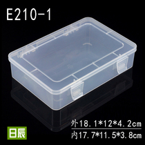 Rectangular translucent parts Box Box storage box medium PP plastic box with lid hardware screw material box