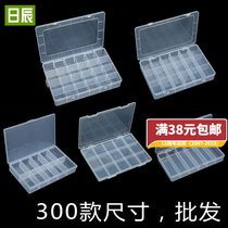5 compartments 10 compartments 15 compartments 9 compartments 12 compartments 24 compartments Transparent storage box Jewelry tool box Plastic parts storage box