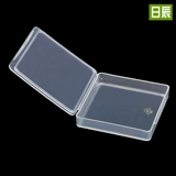 Квадратная коробка для хранения, аксессуары, Z4708