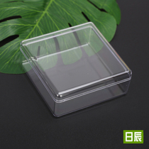 Transparent plastic box square with lid small display box Crystal finishing storage box specimen collection box
