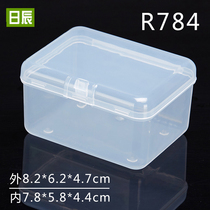 Rectangular plastic box Transparent stationery storage box PP mobile phone tool box Parts box Component accessories box packaging