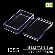 Storage box transparent plastic small box mini portable sample display box collection box jewelry box rectangular