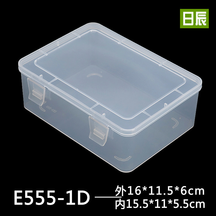 PP material plastic box transparent medium-size hardware element box parts Box storage box product tool box thickened