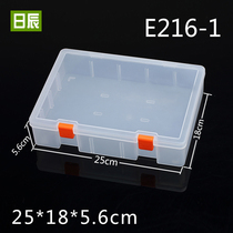 Small parts packaging box multi-compartment storage box finishing box sorting box with cover double-layer grid assembly box