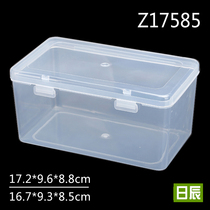 Rectangular plastic box Parts tool box Component box Storage box thickened with a lid Food packaging box