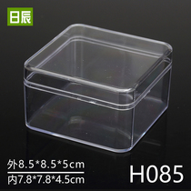 Transparent packaging box plastic gift box square plastic box storage box display box collectibles box display box