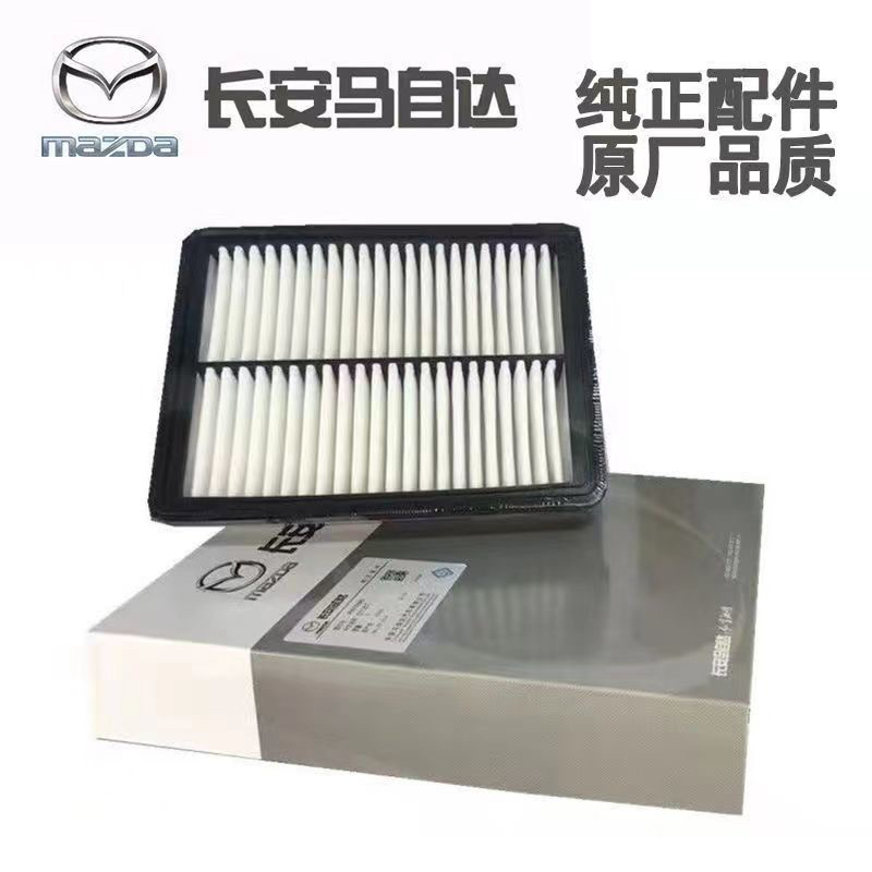 Mazda 3 Atenza Air Conditioning Filter Original Factory Angkesela Ruiyi Cx4 Cx5 Air Filter Engine Filter Triple Filter Original