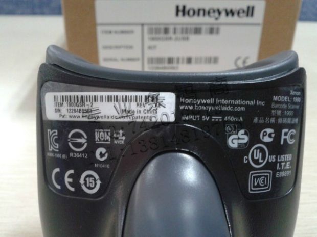 Honeywell Honeywell 1900GSR 1900GHD-2 19GSR Máy quét quét mã vạch 2D - Thiết bị mua / quét mã vạch