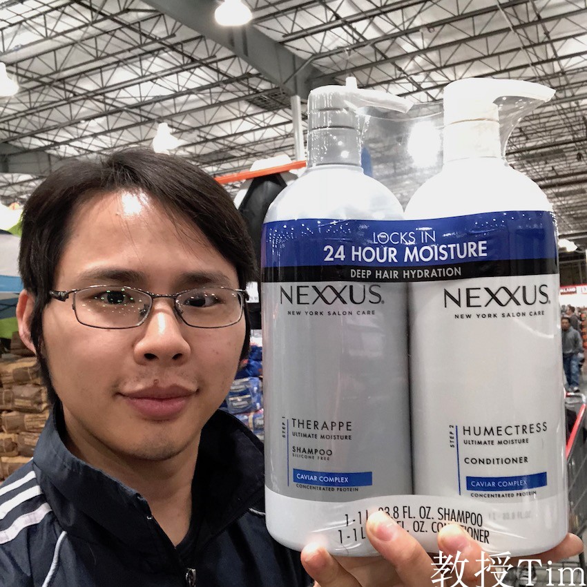 (Prof. Tim) Direct mail NEXXUS Concentrated Elastic Caviar Protein Wash Jacket 1000ml * 2