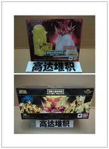 Spot Bandai Holy Clothing Myth EX Gemini Sagaya Lux Pope Jade Seat Luxury edition outer box