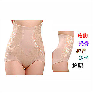 Corset en polyester - Ref 683095 Image 41