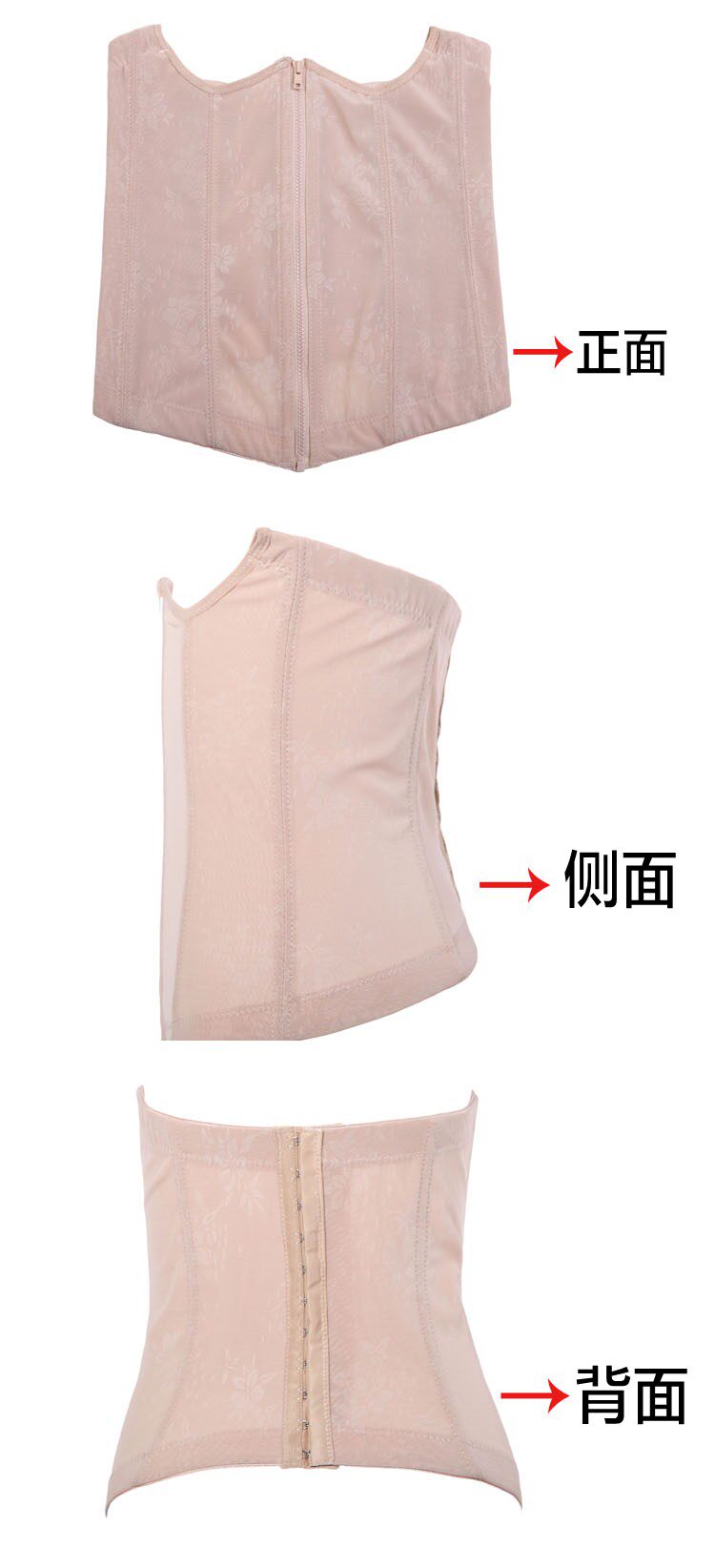 Corset en spandex - Ref 674705 Image 41